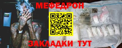 ешки Пушкино