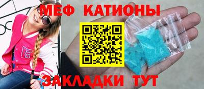круглые Пыть-Ях