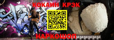 ешки Пушкино