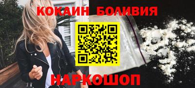 ешки Пушкино