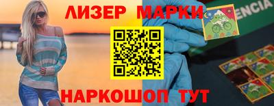 круглые Пыть-Ях