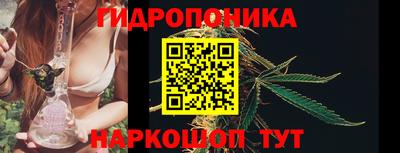 круглые Пыть-Ях