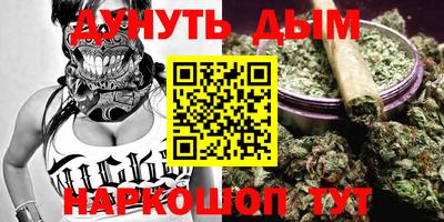 ешки Пушкино
