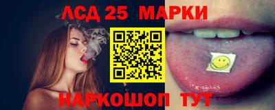 альфа пвп Пугачёв
