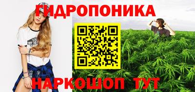 альфа пвп Пугачёв