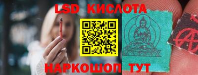 ешки Пушкино