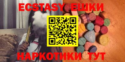 альфа пвп Пугачёв