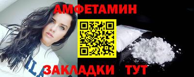 круглые Пыть-Ях
