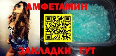 ешки Пушкино