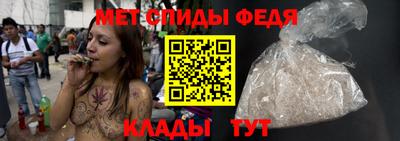 круглые Пыть-Ях
