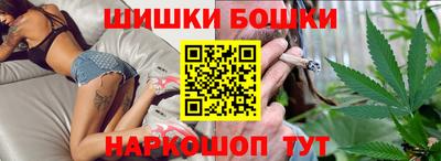 альфа пвп Пугачёв