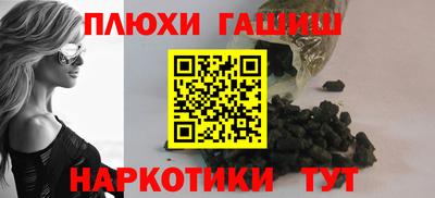 круглые Пыть-Ях