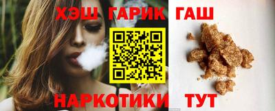 круглые Пыть-Ях