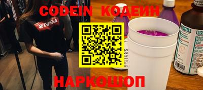 круглые Пыть-Ях