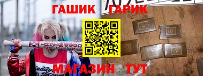 альфа пвп Пугачёв