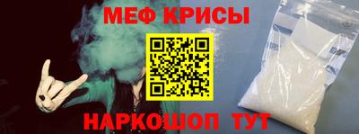 круглые Пыть-Ях