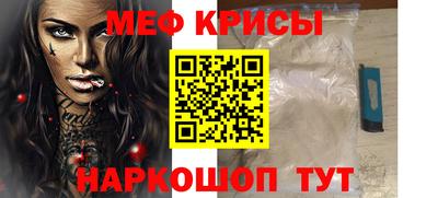 ешки Пушкино
