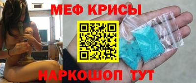 ешки Пушкино