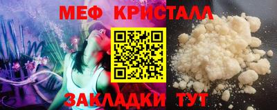 ешки Пушкино